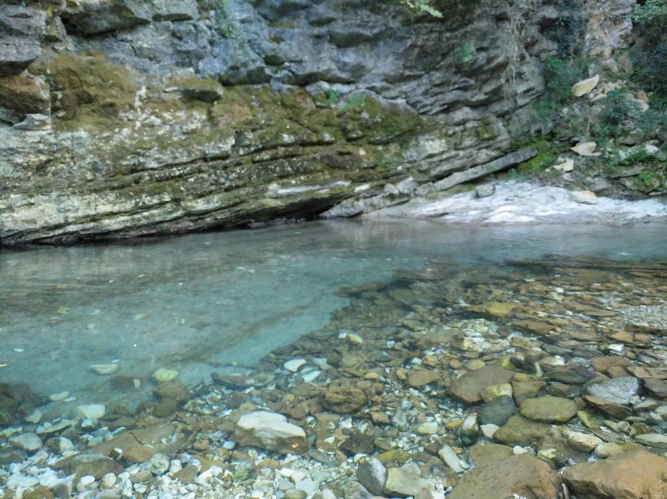cañón río ubagua